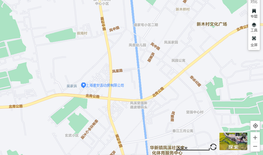 上海速安活动房有限公司地址